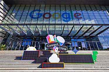 2025 Google 开发者大会：赋能开发者创新，全面助力开发提速