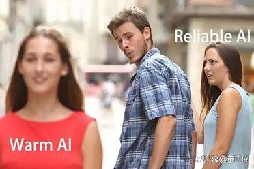 越可靠的AI就越人机，牛津大学：高情商模型错误率显著增加