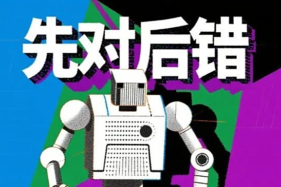 dLLM的「Free Lunch」！浙大&蚂蚁利用中间结果显著提升扩散语言模型