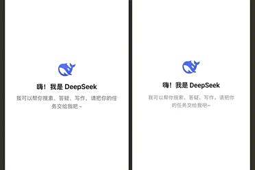 实测DeepSeek V3.1，不止拓展上下文长度