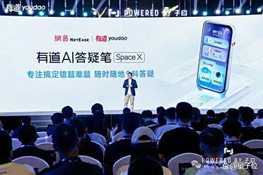马斯克一觉醒来，Space X在京开卖了(doge)