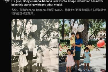 谷歌手机十年最狠升级，全家桶AI宣战苹果！一句话P图，100倍变焦