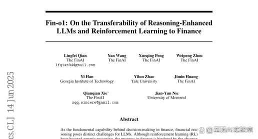 金融AI领域的重大突破：首个开源金融推理模型能否击败GPT-o1？