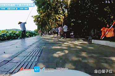 业界首次！跨越1300公里，云深处科技联手当虹科技实现超远程操控机器狗直播