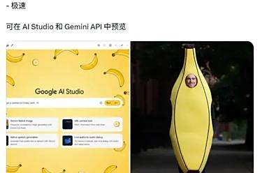 谷歌认领最强AI版Photoshop！现在人人可用，效果确实强悍