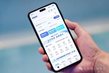 AI全国榜单爆冷，全网吃瓜大狂欢！这家黑马竟靠DeepSeek杀进全国TOP 2