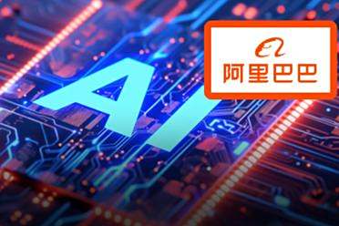 阿里市值一夜暴涨368亿美元！造AI芯传闻+业绩双重推动，AI产品连续8个季度三位数增长
