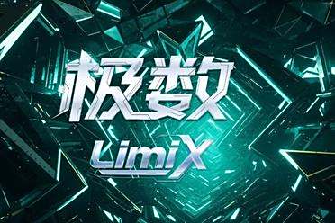 清华崔鹏团队开源LimiX：首个结构化数据通用大模型，性能超越SOTA专用模型