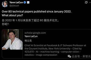 没PhD，算什么AI研究员！LeCun论文竟要28岁辍学生审批，发文「暗讽」内讧升级