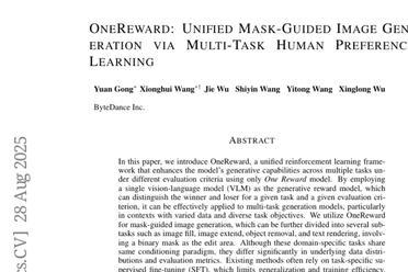 ByteDance OneReward框架让AI图像编辑符合人类品味