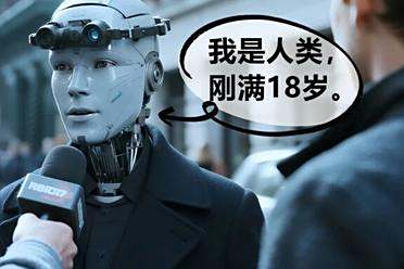 OpenAI罕见发论文：我们找到了AI幻觉的罪魁祸首