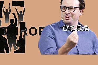 Anthropic被作家告了，违规下载700万本书，15亿美元和解了