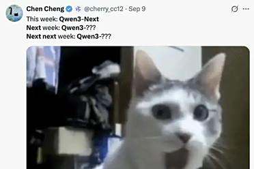 实测！Qwen下一代基础架构突袭！秒解AIME数学竞赛题，提速10倍+性价比提升10倍
