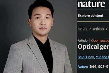 用光学生成图像，几乎0耗电，浙大校友一作研究登Nature