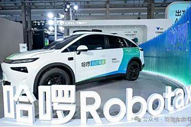 Robotaxi新势力上海登陆：端到端加持，1年技术落地2年商用闭环，再现「共享单车」时刻