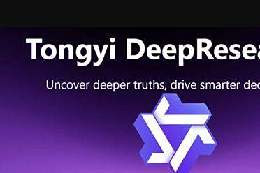 通义DeepResearch震撼发布！性能比肩OpenAI，模型、框架、方案完全开源