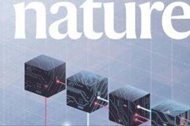 刚刚，DeepSeek-R1论文登上Nature封面，通讯作者梁文锋