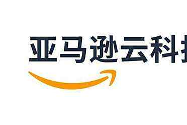 亚马逊云科技宣布推出Qwen3与DeepSeek-V3.1模型的完全托管服务