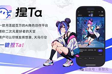 告别胶水代码，5倍飚速！无问芯穹首次揭秘，Infra智能体蜂群登场