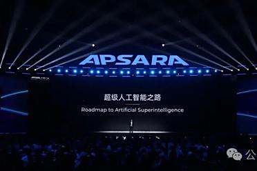 刚刚，阿里CEO吴泳铭发布「ASI宣言」：超级智能才是终局！