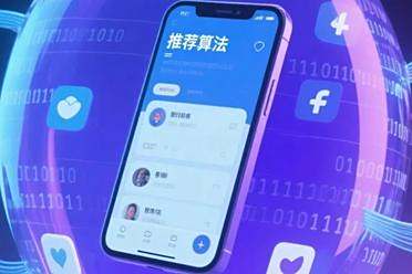 下一代推荐系统长这样，Meta最新研究RecoWorld，从「猜你喜欢」到「听你指令」