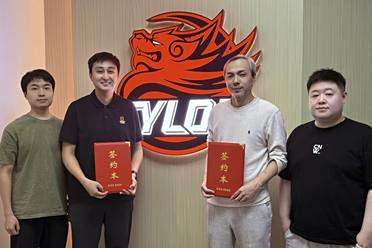 AI教练GameSkill，首次助力职业战队备战国际电竞赛事