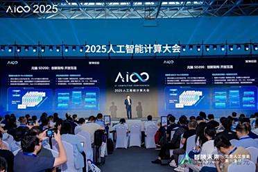 国内首次！8.9毫秒推理速度破纪录，1元打穿百万token