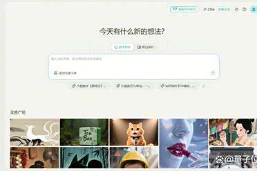 商汤Seko上线一个月，超10万创作者选择它