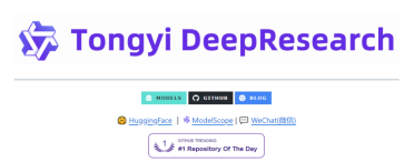 通义DeepResearch开源：300亿参数只激活30亿，3分钟写完万字文献综述！