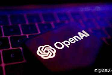 全球价值最高创企诞生，OpenAI估值创纪录来到5000亿美元