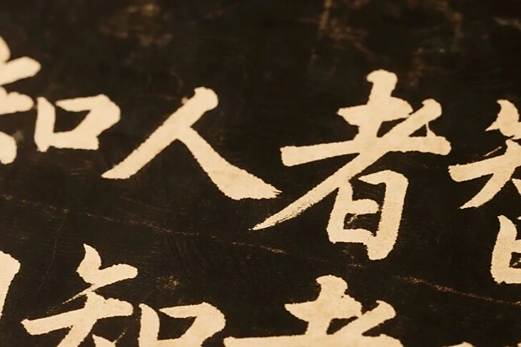 从「知题」到「知人」：UserRL让智能体学会「以人为本」