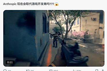 30 小时不眠不休写代码，Claude 4.5 的三个“最佳”