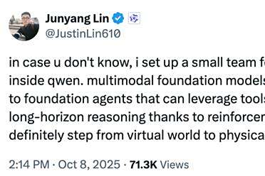 阿里亲身入局具身智能！Qwen内部组团，通义千问技术负责人带队