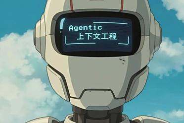 微调已死？Agentic上下文工程登场，无需微调实现模型进化