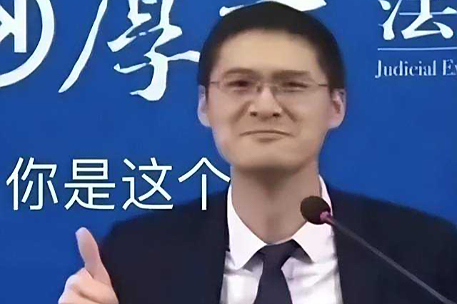 刚得诺奖的成果被做成芯片了
