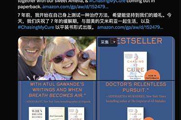 濒死3次，医生判他死刑！宾大教授奇迹自救，誓用AI攻克14000种绝症