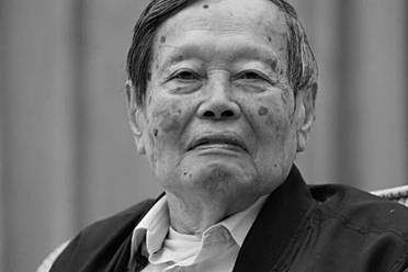 著名物理学家杨振宁先生逝世，享年103岁
