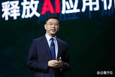 61岁退休后，华为海思创始总裁成了复旦北大清华老师