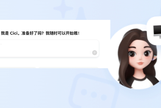 AI助手Cici悄然霸榜海外，又是字节