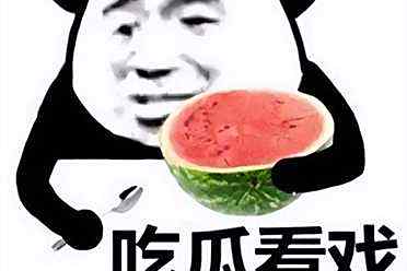 OpenAI以为GPT-5搞出了数学大新闻，结果……哈萨比斯都觉得尴尬