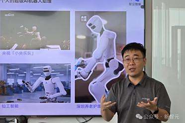 全球首个「长肌腱」AI机器人量产！Nature盛赞的中国方案惊艳IROS现场