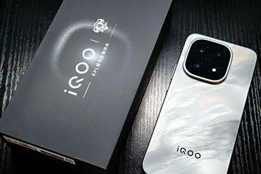 iQOO 15 评测：性能旗舰与国潮美学的完美融合