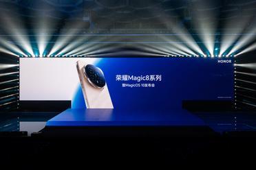 ROBOT PHONE登场：荣耀为AI终端开了自进化的未来新局