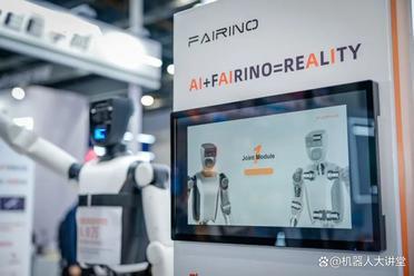 IROS 2025见证中国机器人力量崛起
