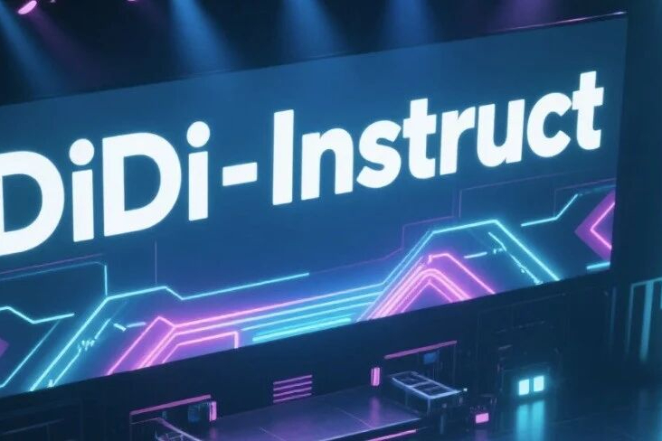 推理效率狂飙60倍：DiDi-Instruct让扩散大模型16步超越千步GPT