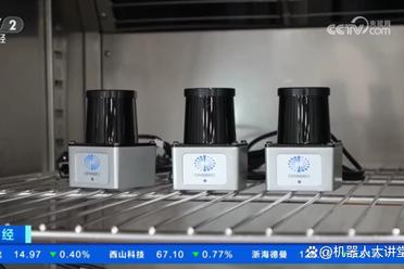 机器人业务放量，奥比中光前三季度营收增长超100%！未来5年产能将升至500万台！