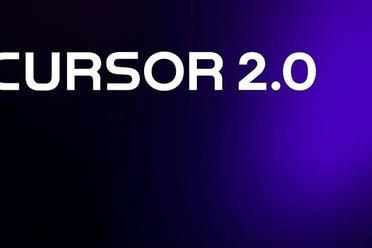 刚刚，Cursor 2.0携自研模型Composer强势登场，不再只做「壳」
