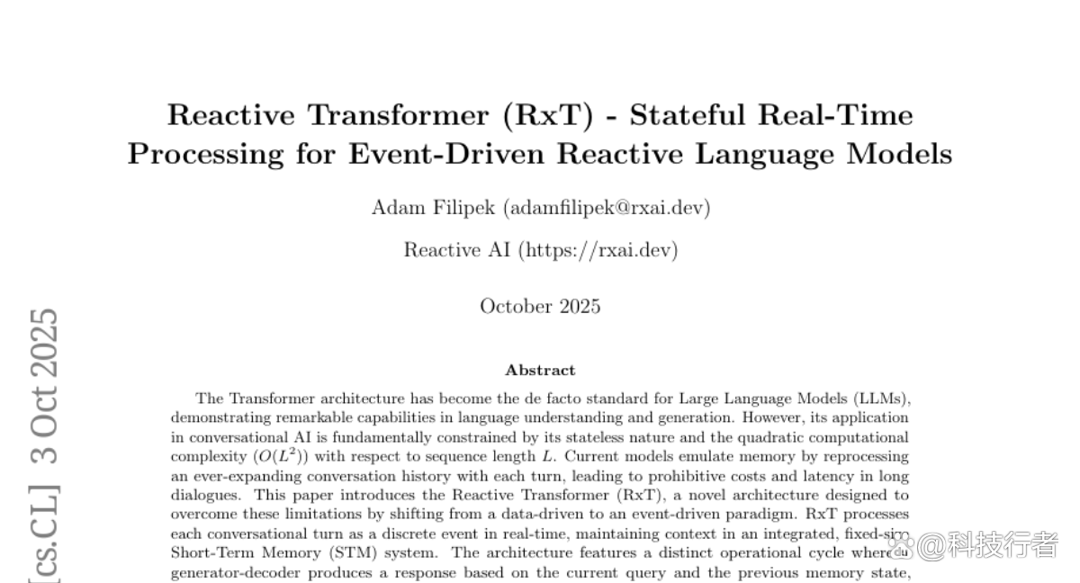 不再重复历史：Reactive AI公司提出事件驱动聊天机器人
