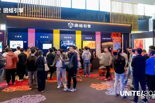 原神LOL齐聚的Unity开发者大会，我看到了AI游戏的未来