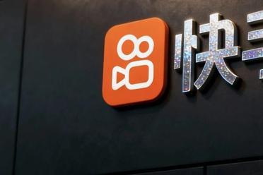 AI深度应用关键元年，快手重塑内容与商业价值